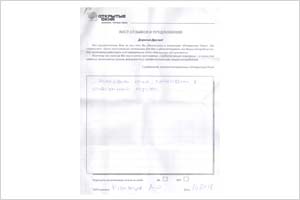 Установили окна качественно - отзыв о фабрике окон Открытые окна Установили окна качественно - отзыв о фабрике окон Открытые окна