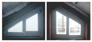 Пластиковые окна нестандартной формы в Днепропетровске