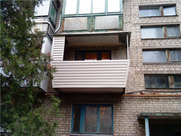 Наружная обшивка балкона в Днепропетровске