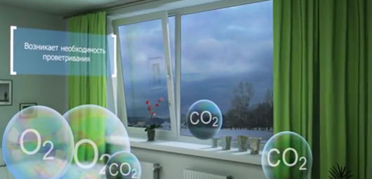 Окна с климат-контролем - это свежий воздух